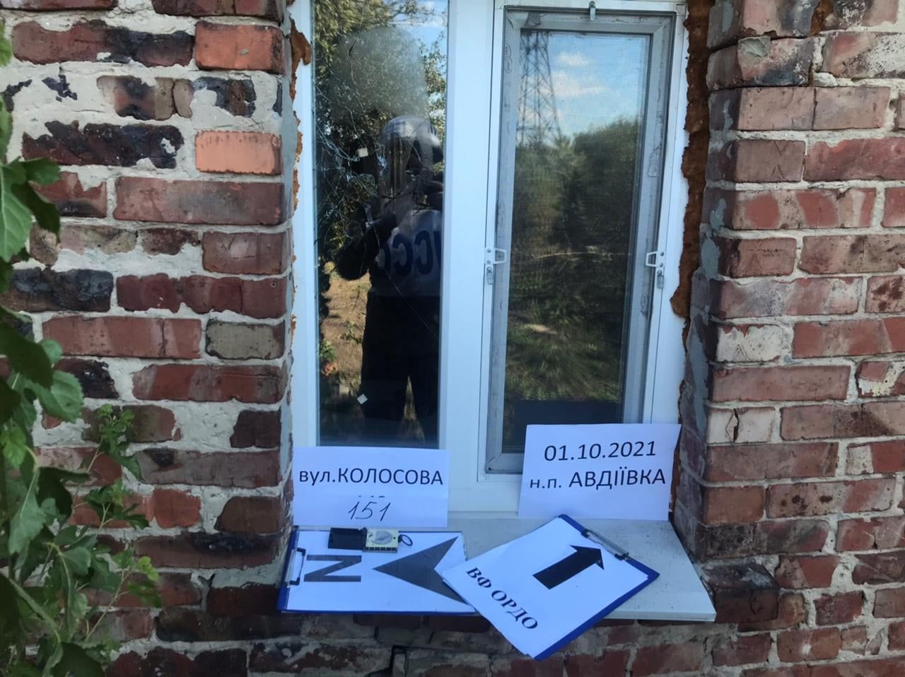 По будинках Авдіївки гатили з мінометів: поранено двох бійців ЗСУ