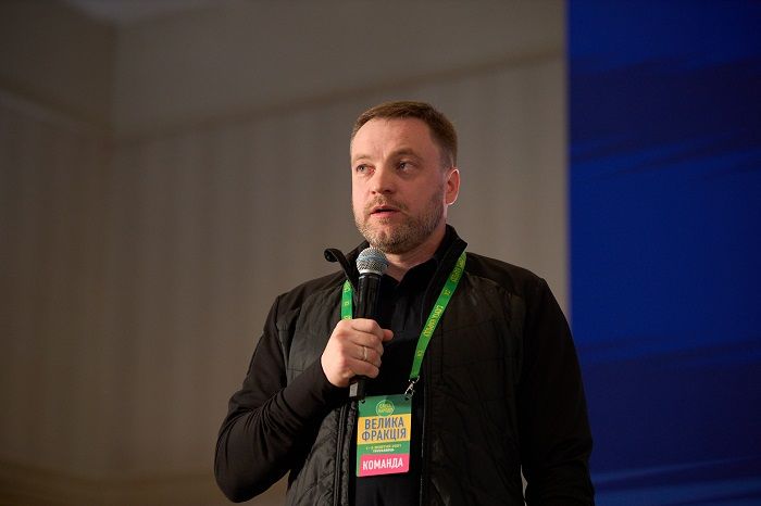 Денис Монастирський у Трускавці презентував «слугам» проєкт «Поліцейський офіцер громади»