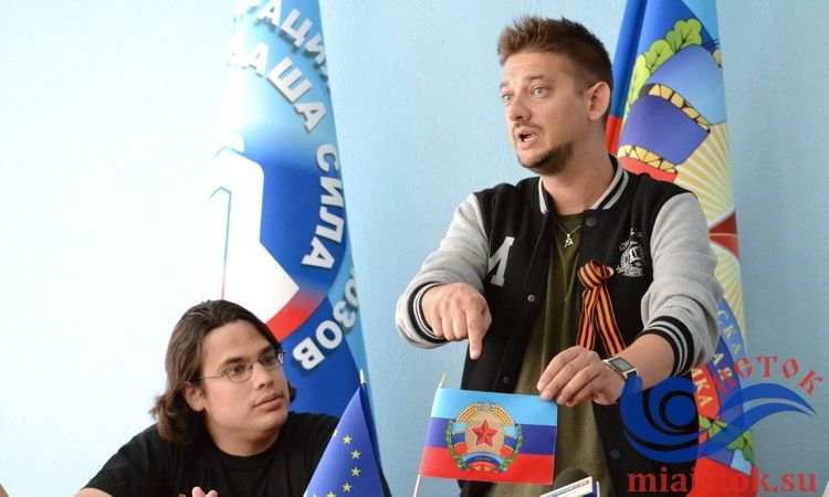 Оприлюднено список "п'ятої колони" Кремля у Франції: продовження