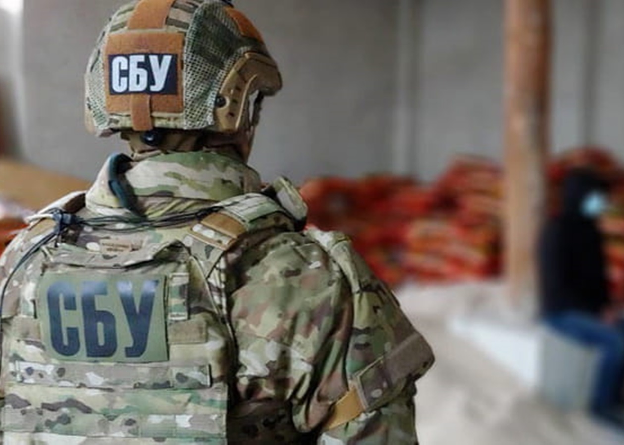 Збирав дані про ЗСУ: СБУ повідомила про підозру шпигуну спецслужб РФ