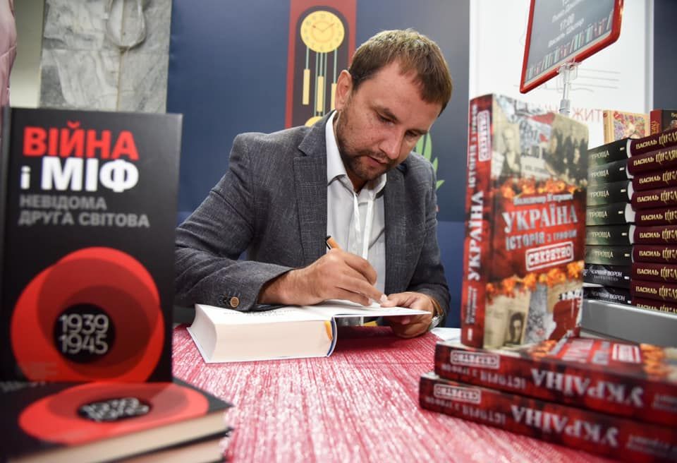 Верховна Рада стирає українську історію з мапи держави – Володимир В’ятрович