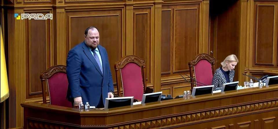 Руслан Стефанчук став головою Ради: 261 голос