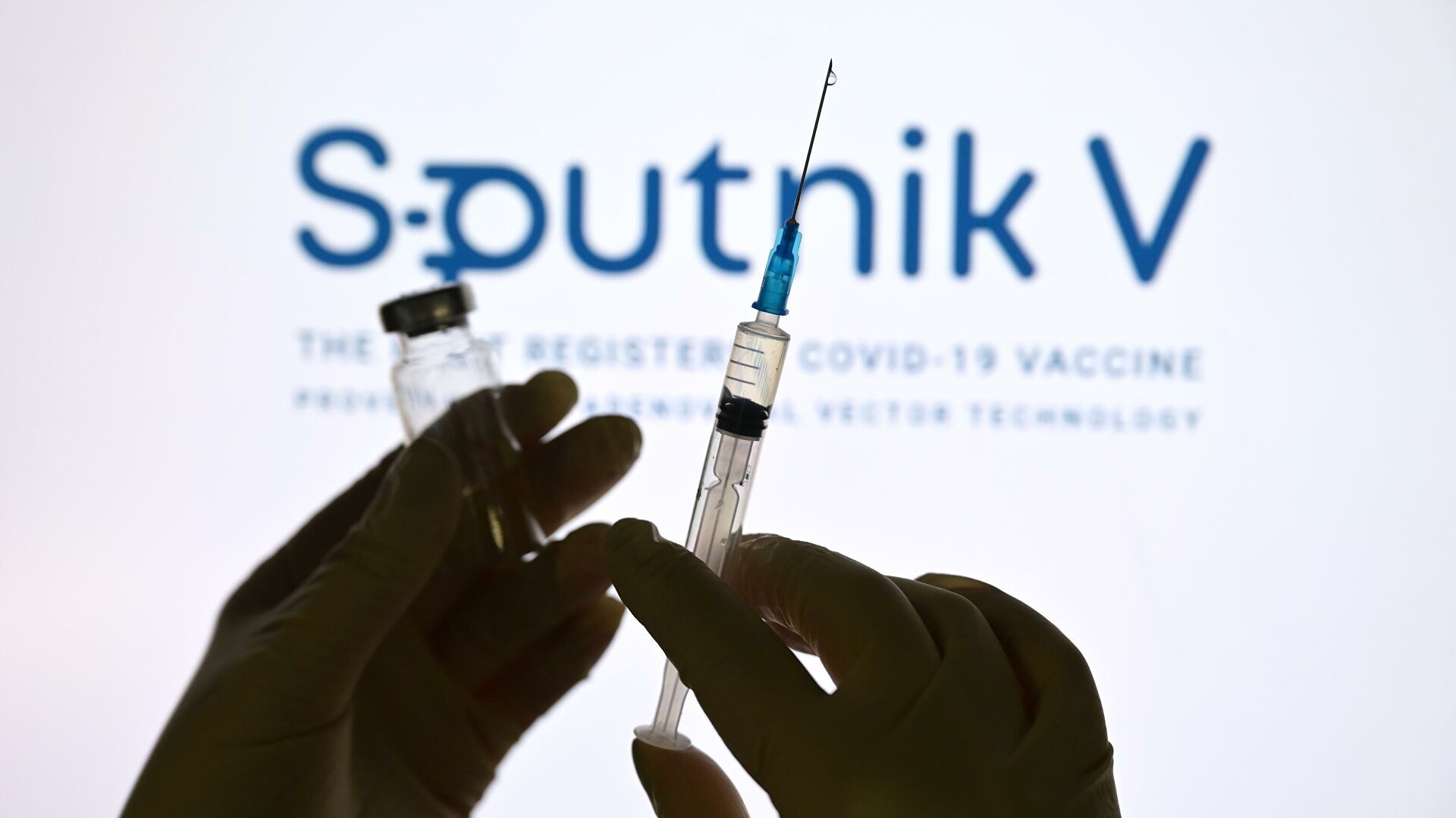 Росія вкрала проєкт вакцини AstraZeneca, щоб розробити «Спутник V»