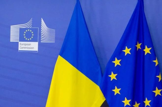 Саміт Україна – ЄС стартує в Києві