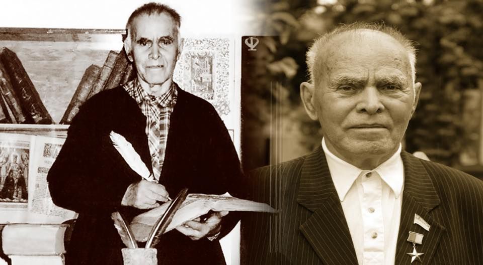 Герою України Михайлу Сiкорському – 100
