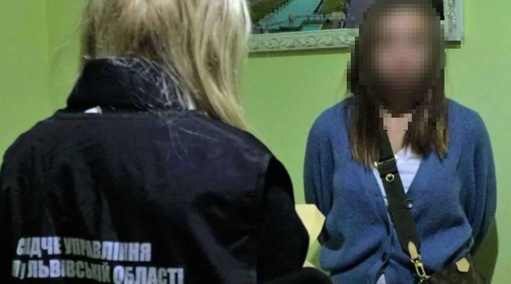 У Львові вимагали 2 млн євро за життя дівчини-фотографа з Червонограда, фото