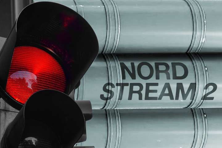 На участь у сертифікації Nord Stream 2 подав заявку Нафтогаз