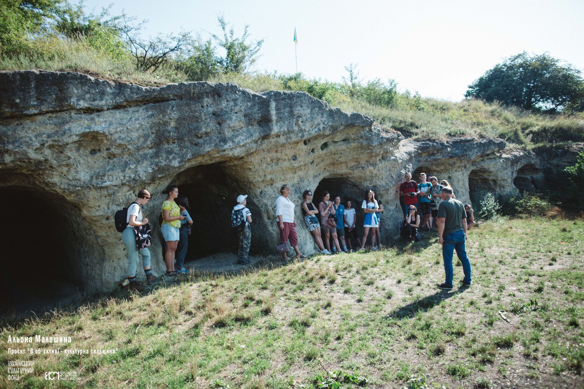 Фотографи промотують «Стільське городище», фото