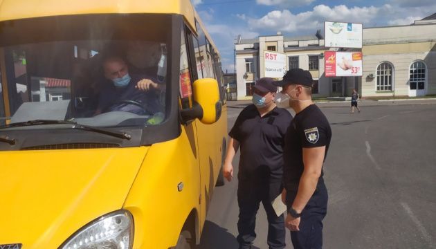 В Україні набули чинності карантинні правила пасажирських перевезень