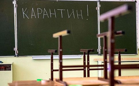 МОН рекомендує ВНЗ та коледжам із 25 жовтня йти на дистанційне навчання