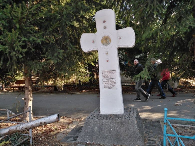 День в історії: століття тому Василь Липківський очолив УАПЦ