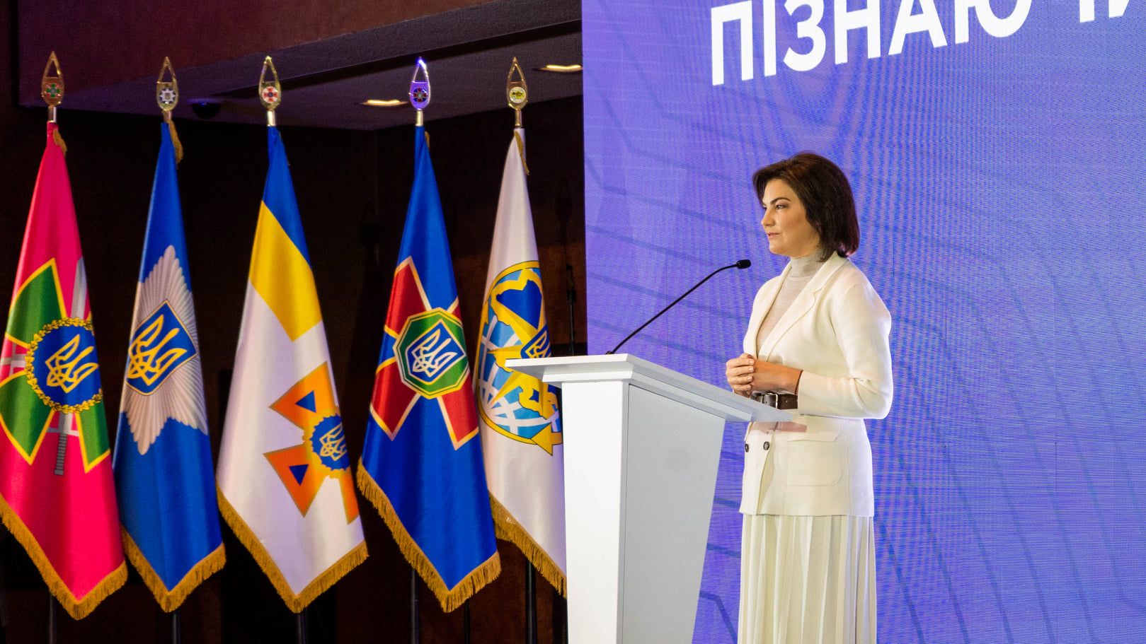 «Пощади не чекайте»: Венедіктова погрожує продавцям підробних ковід-документів