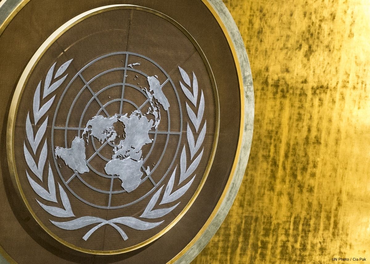 Україна сподівається на приєднання ООН до Кримської платформи