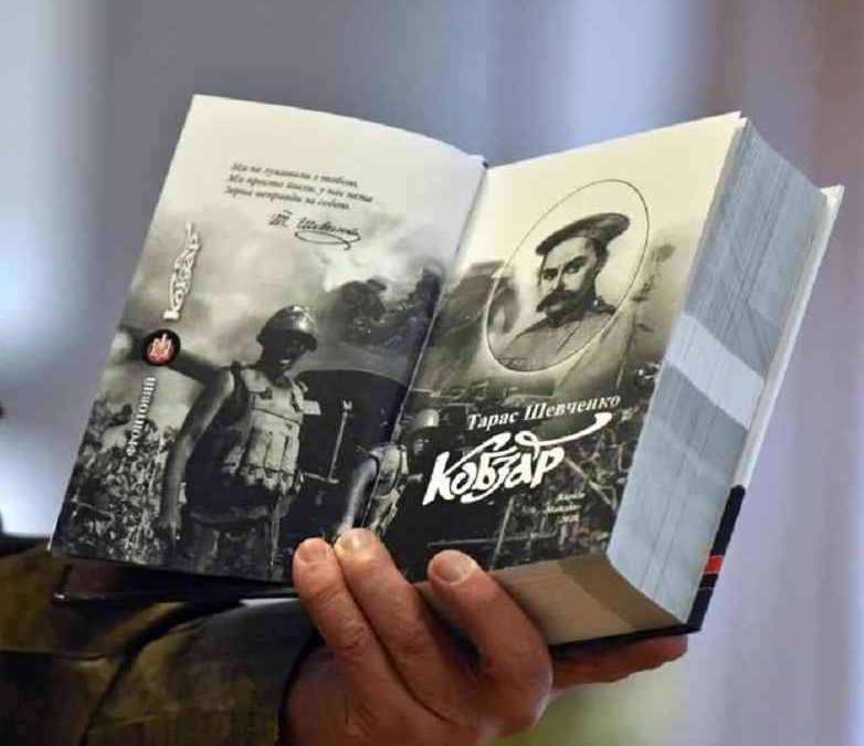 В Одесі суддя зобов’язав крадіїв читати класику: твори Шевченка, Лондона і Твена