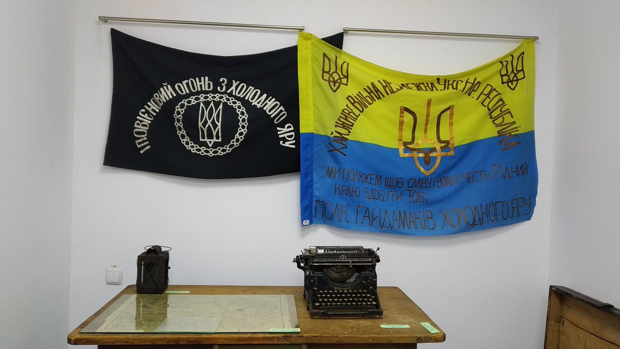 І тризуб часів УНР: на Черкащині у Медведівці «оживили» Холодний Яр