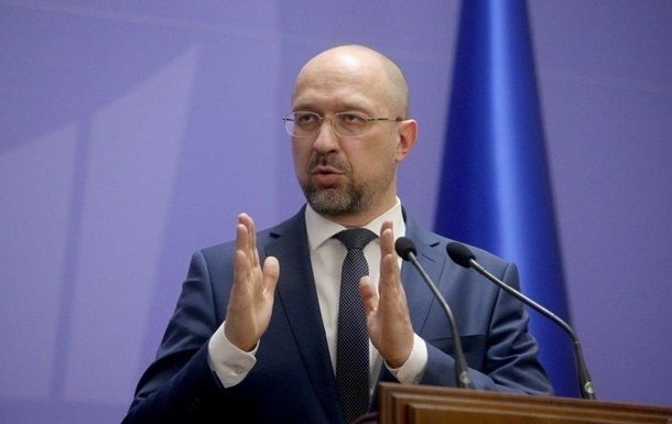 Локдаун в Україні не планують запроваджувати - Шмигаль