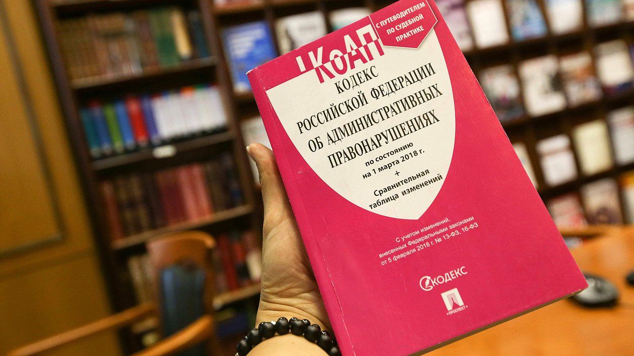 У РФ хочуть садити за ототожнення СРСР із нацистською Німеччиною