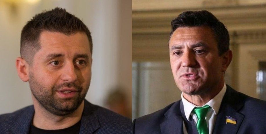 «Не знав та й забув»: Арахамія переплутав Сковороду з Ді Капріо