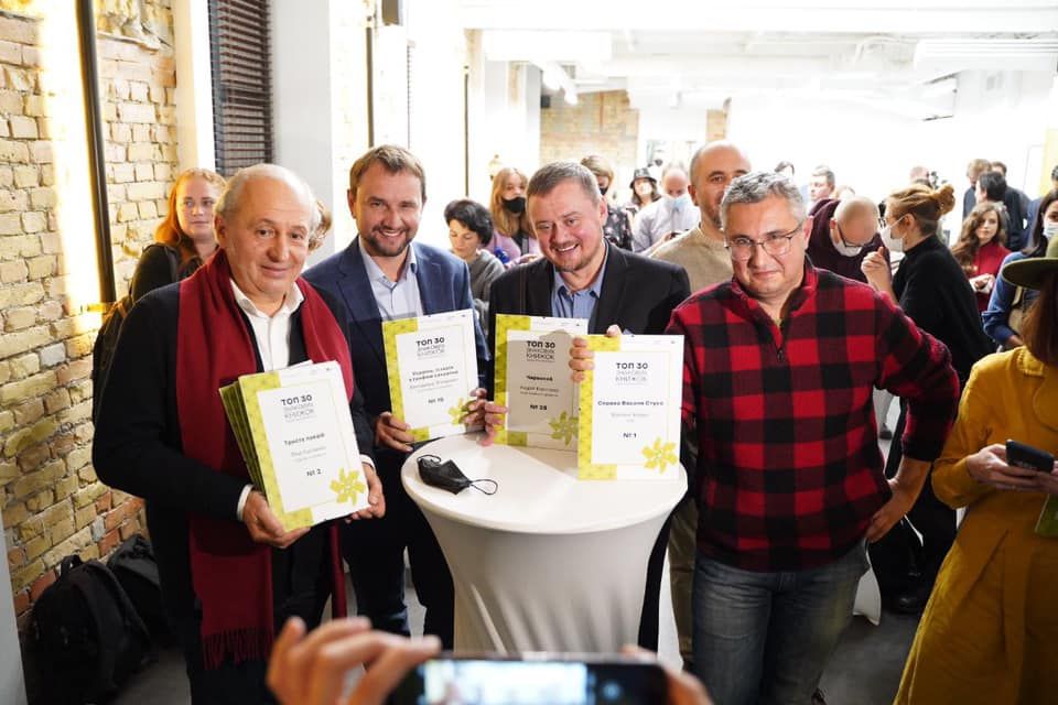 Справа Василя Стуса: книга Кіпіані визнана найзнаковішою за часів Незалежності