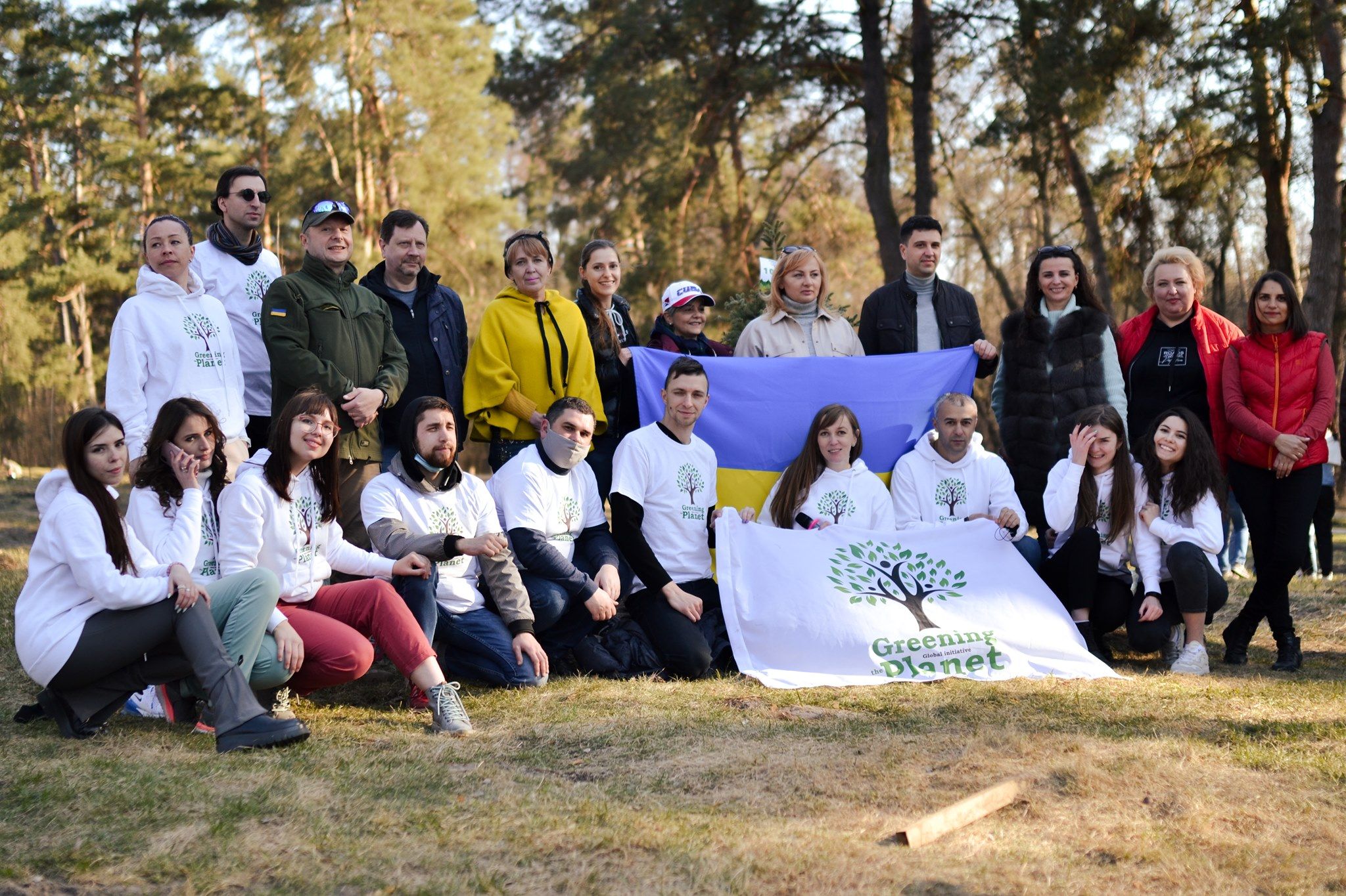 Організатори акції з екоініціативи Greening of the Planet.