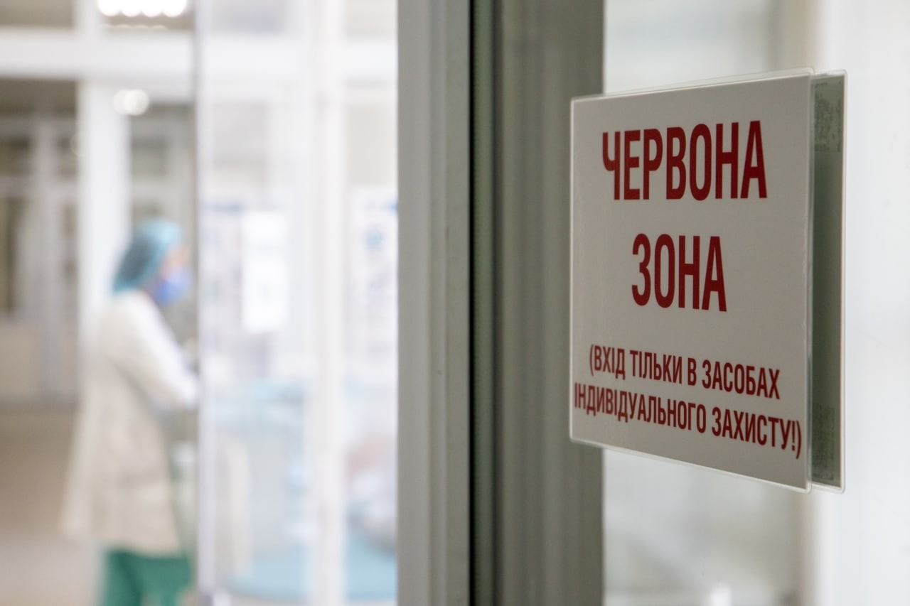 У Києві вводять жорсткий карантин