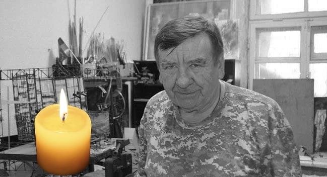Дисидент і художник Іван Шулик помер у Дніпрі на 76 році життя