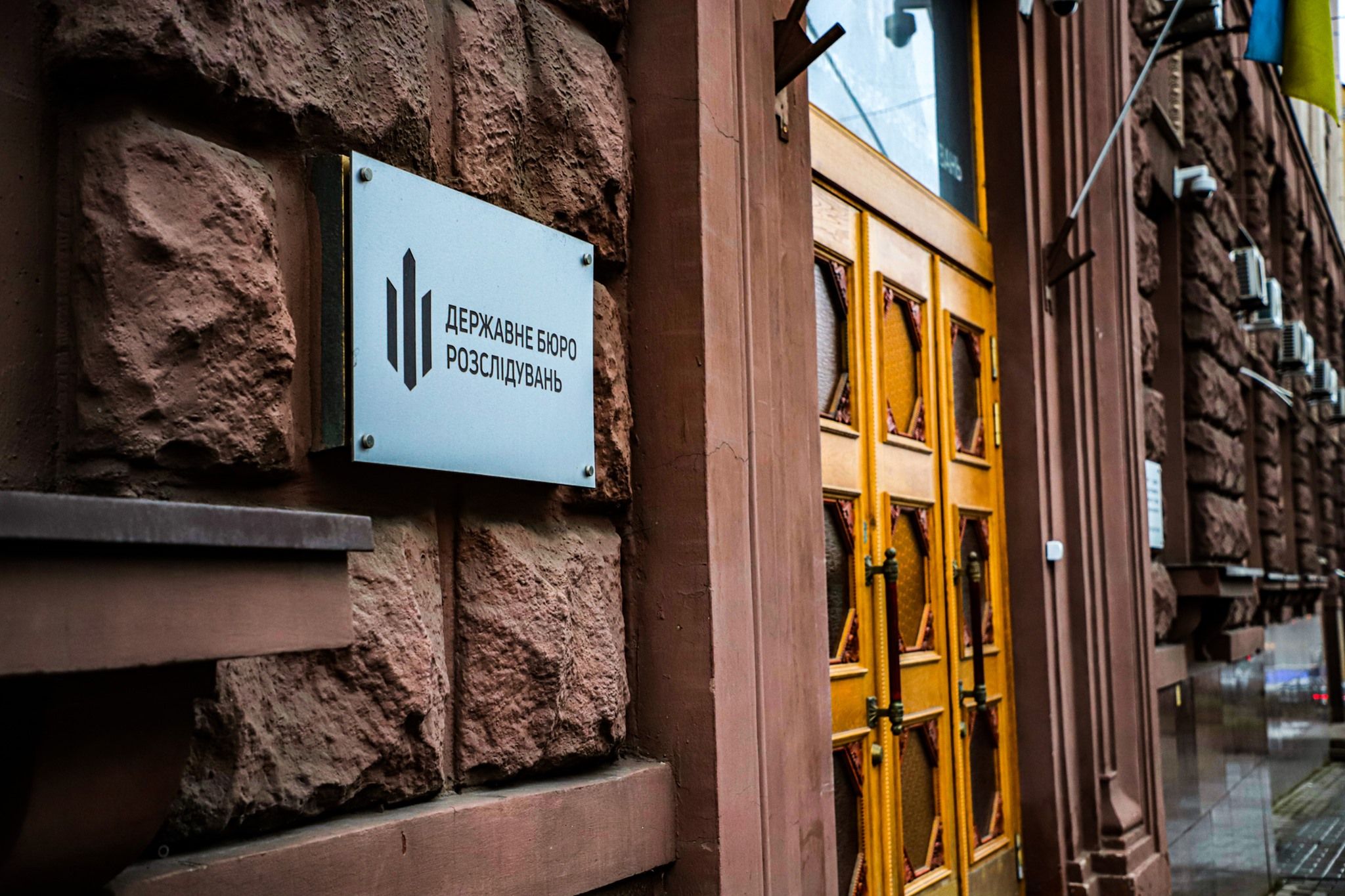 У готелі Києва офіцер СБУ зарізав вербувальника терактів