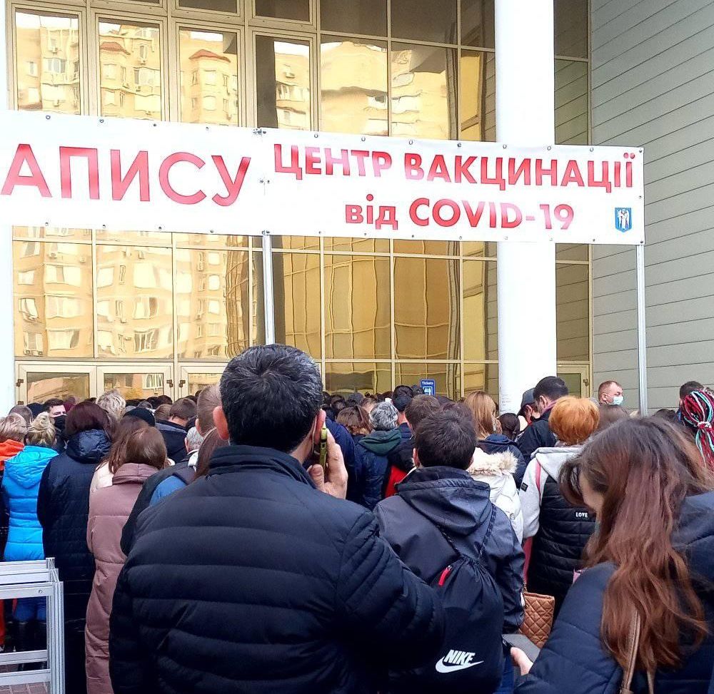 Попит на щеплення: в Україні вакцинувалися рекордні 317 тисяч українців за добу