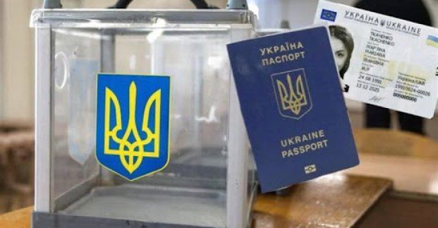 Вибори мера у Харкові: на дільницях пропонуватимуть проголосувати і вакцинуватися