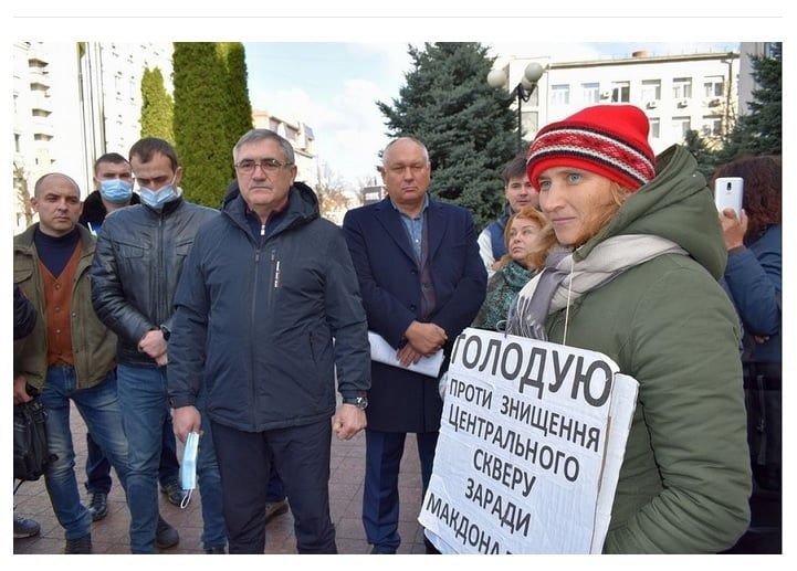Активісти у Кропивницькому голодують вже майже тиждень.