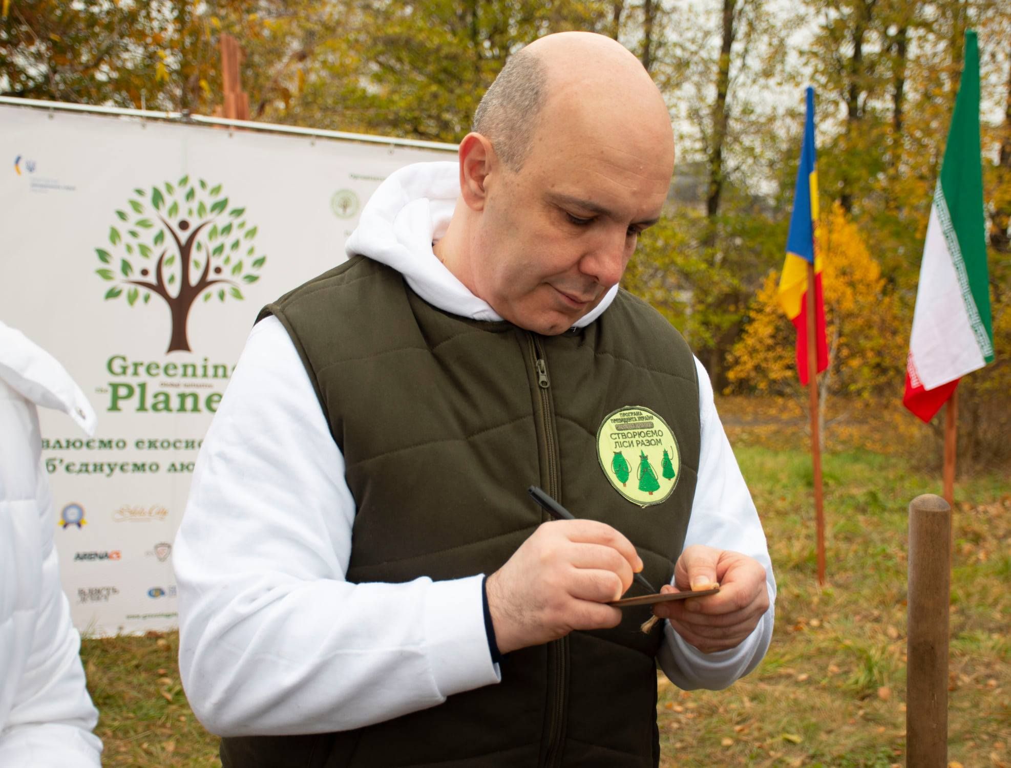 Рада звільнила міністра екології Абрамовського