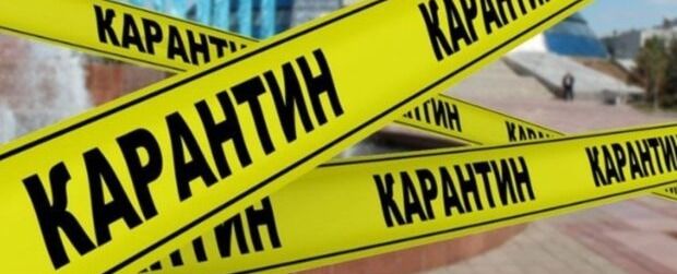 Тернопільська область із «помаранчевої» стала «жовтою»