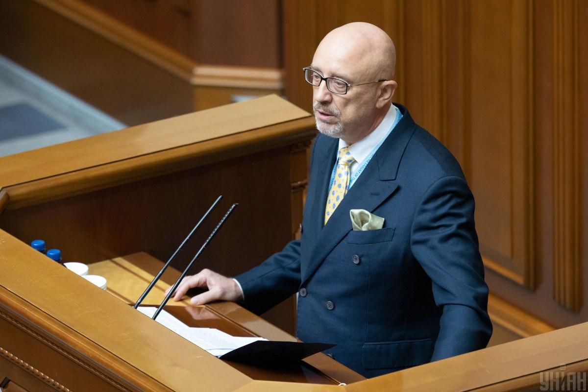 Резнікова призначено міністром оборони України