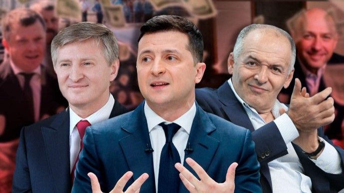 Зеленському направили на підпис закон про олігархів