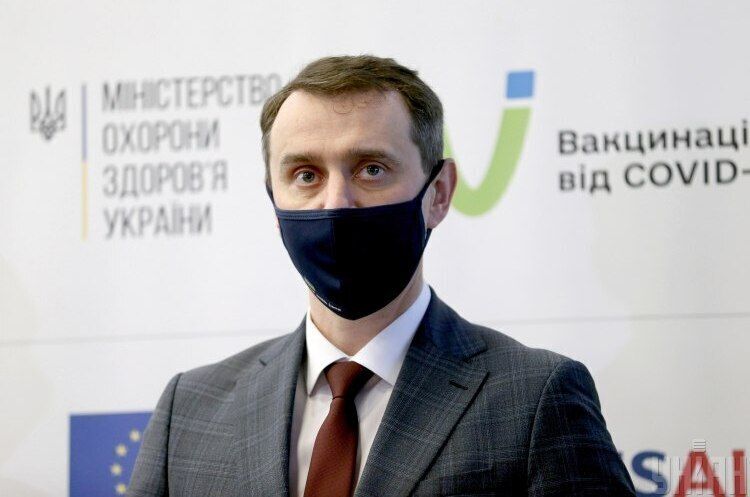 Черкащина на порозі «червоної» зони – Ляшко