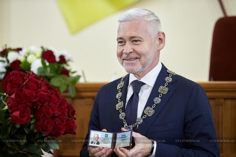 Ігор Терехов склав присягу мера Харкова