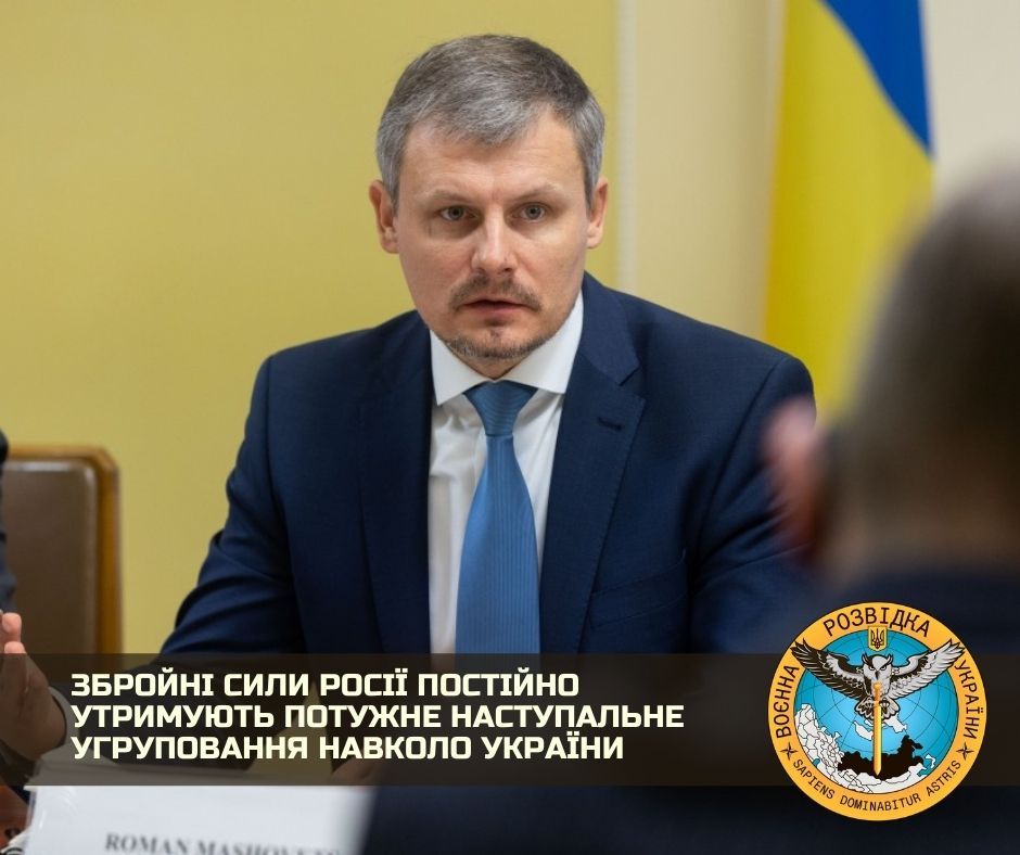 Росія утримує потужне наступальне угруповання навколо України – Офіс президента