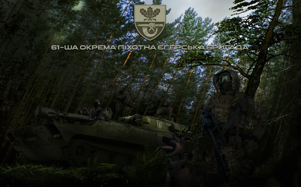 Єгері ЗСУ погрожують знищити порушників кордону з Білорусі