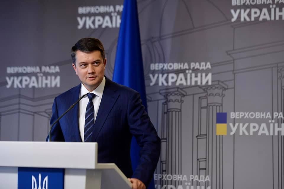 Разумков повідомив про тиск на однодумців за вказівкою ОП