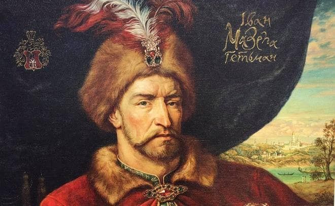 Велич Івана Мазепи