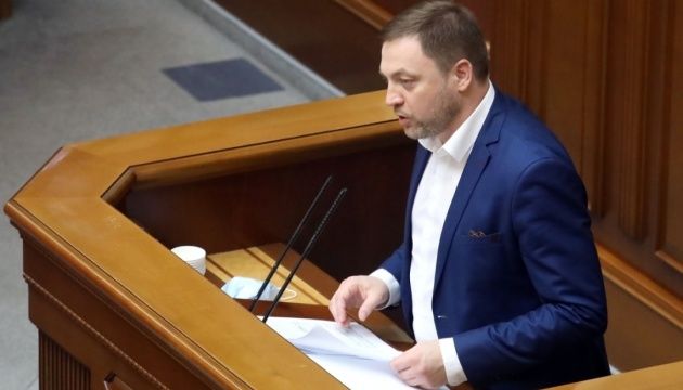 Монастирський просить  мільярди на «стіну» від РФ та Білорусі
