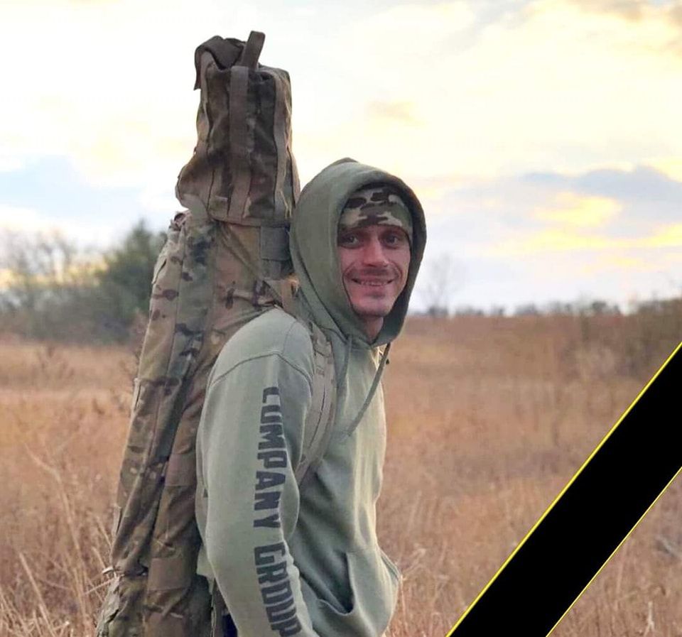 Снайпер Уберт Мрачковський буде похований у Хмельницькому 22 листопада