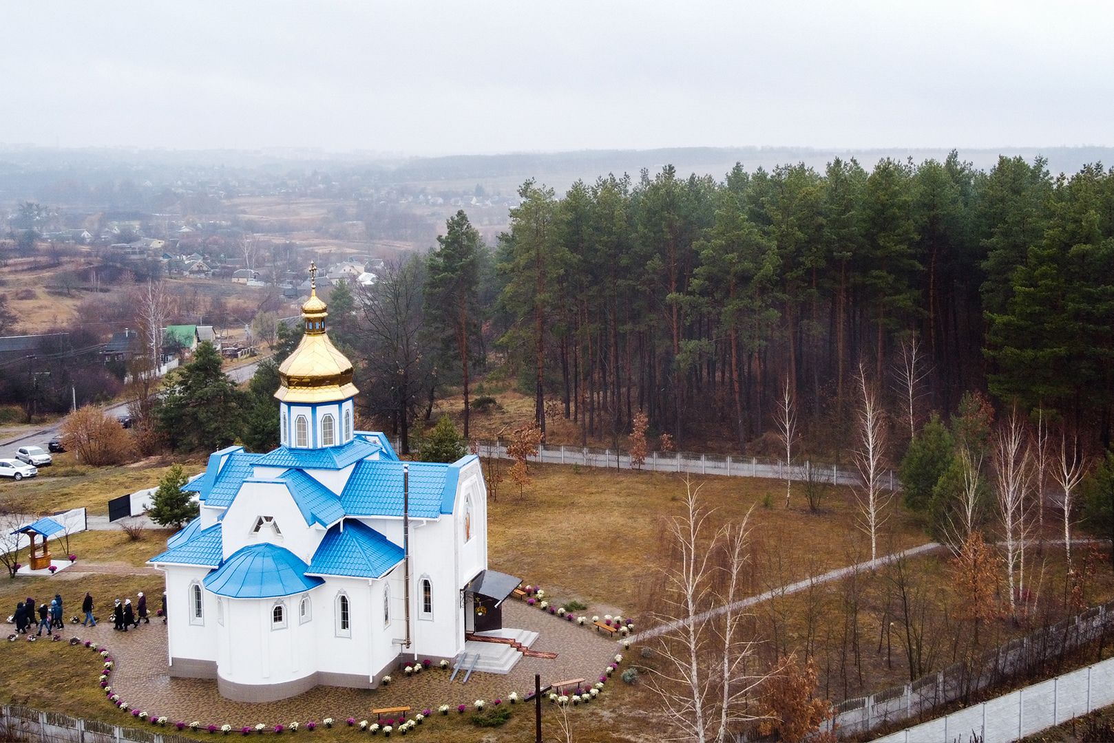 Михайлів день: історія і традиції