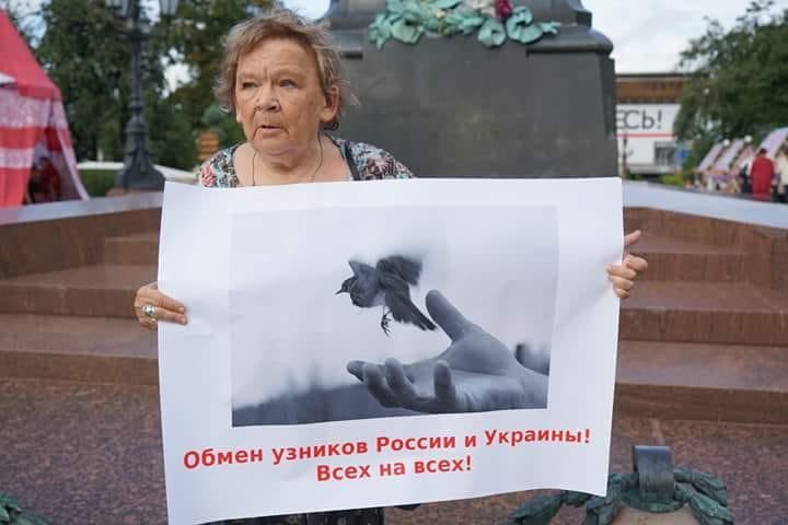 Померла булгакознавиця Маріетта Чудакова