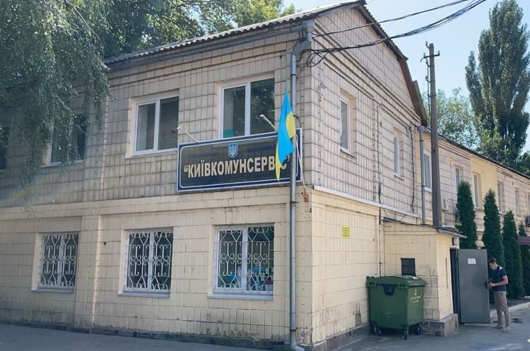 У «Київкомунсервіс» проводять обшуки та вилучають документацію