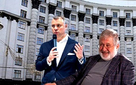 «Укрнафту» розділять навпіл, одна частина – Коломойському