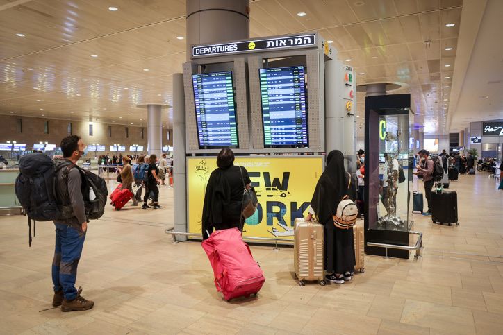 Нові правила в'їзду до Ізраїля запроваджено 28 листопада.