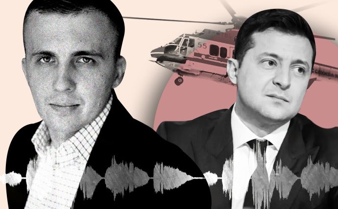 Ювілей Єрмака: з УДО звільнили співробітників, які не збили дрон журналістів