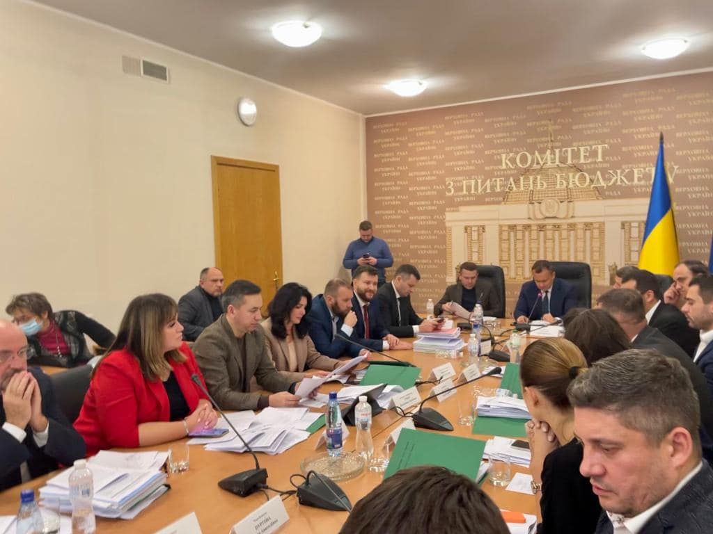 Профільний комітет ВРУ підтримав Держбюджет-2022 пізно вночі