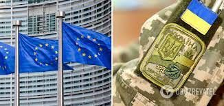 Україна отримає від ЄС кошти, що спрямують на зміцнення оборони